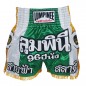 Lumpinee Muay Thai Shorts : LUM-022